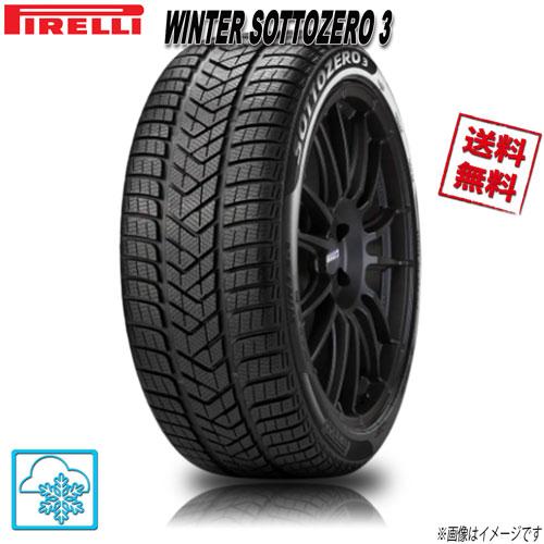 275/35R21 103V N0 4本 ピレリ WINTER SOTTOZERO3 ウインター 