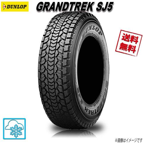GRANDTREK 235/80R16 109Q 4本 ダンロップ GRANDTREKSJ5 グラン 