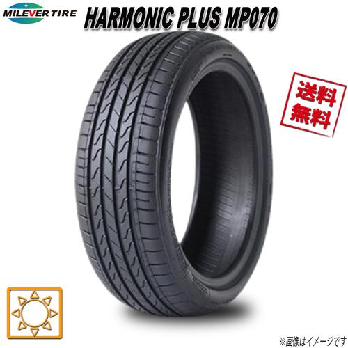165/45R16 74V XL 4本セット ミレバ―タイヤ ハーモニック プラス MP070 