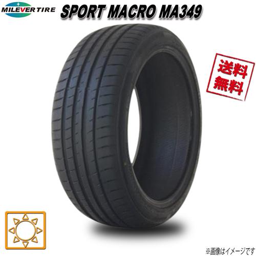 MINERVA 225/45R19 96Y XL タイヤ 4本セット Amazon | 4本セット MINERVA (ミネルバ) タイヤ サマータイヤ F205 225