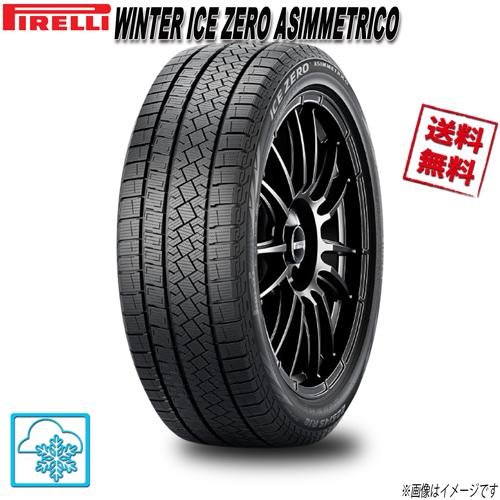 Tiffany T 235/45R18 98HXL 1本 ピレリ WINTER ICE ZERO ASIMMETRICO