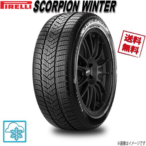 SCORPION 255/60R20 113VXL(☆) 4本 ピレリ WINTER スタッドレス 255 