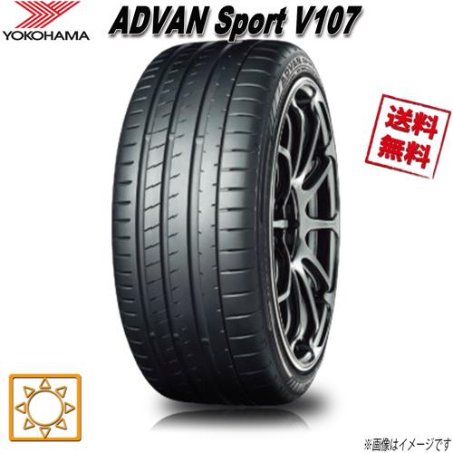 ADVAN 265/35R18 97Y XL 4本セット ヨコハマ Sport V107 アドバン 