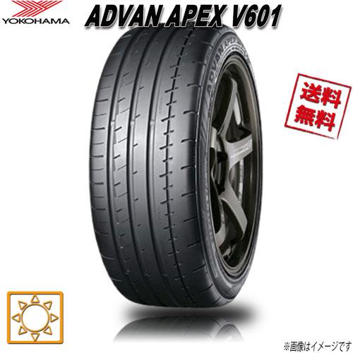 Yokohama Advan Apex V601 Tire - 235/35R19 91Y XL, Ultra High Performance, 25,000 Mile Warranty - View #9