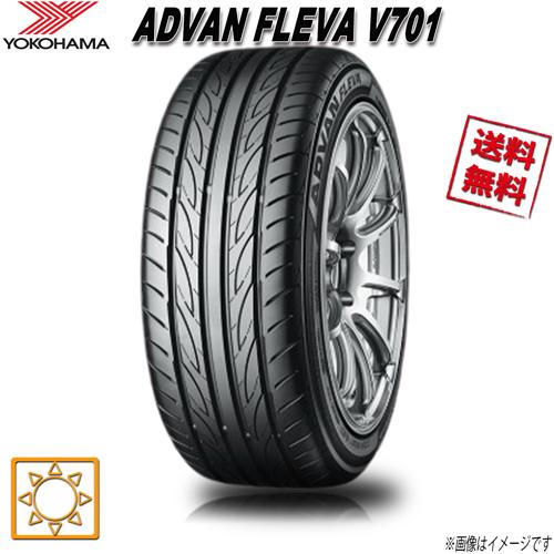fj-v7014n047