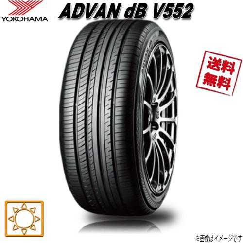アドバンdb 235/60R16 100W 1本 ヨコハマタイヤ V552 : Triple Win 1号