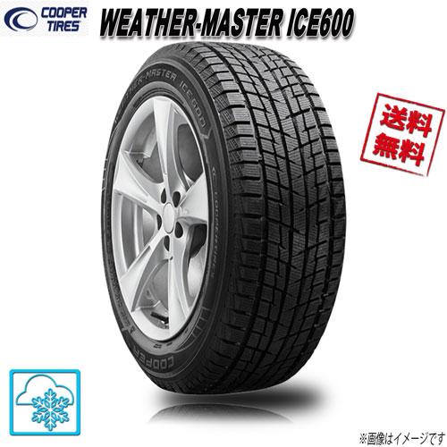 COOPER TIRES（クーパータイヤ） 245/45R19 102H 1本 COOPER TIRES