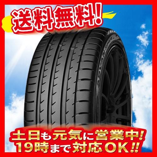 魅了 サマータイヤ 4本セット ヨコハマ Advan Sport V105 108y Xl V105t 275 40r22インチ 送料無料 魅力的な Atempletonphoto Com