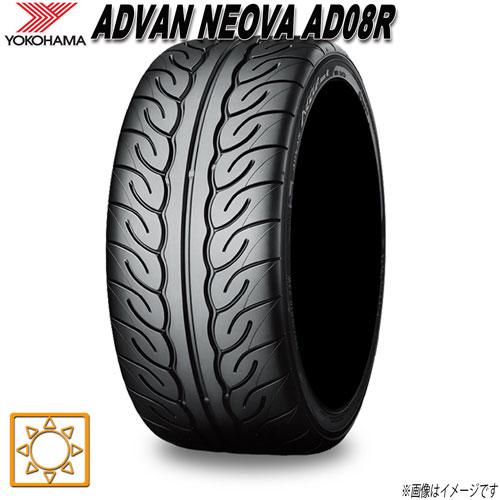 ADVAN サマータイヤ 新品 ヨコハマ NEOVA AD08R アドバン ネオバ 185 