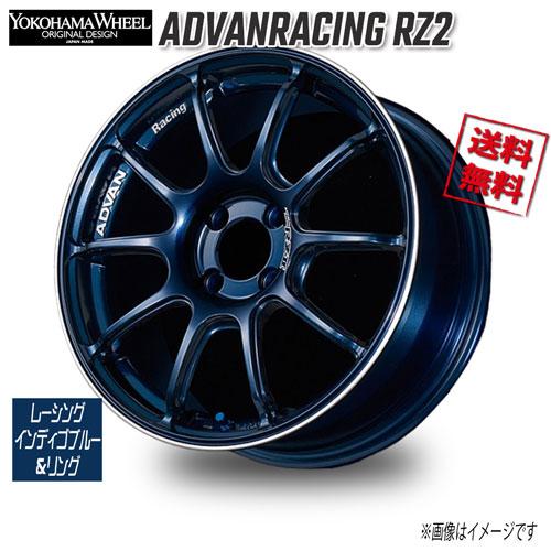 ダイヤ　レジン　各2本 RAYS (単品1本価格) 17インチ 8.5J 5/127 レイズ VOLK RACING