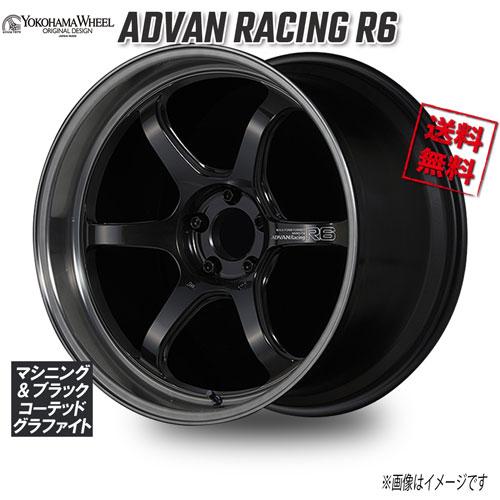 ヨコハマタイヤ（YOKOHAMA TIRE） ヨコハマ アドバンレーシングR6