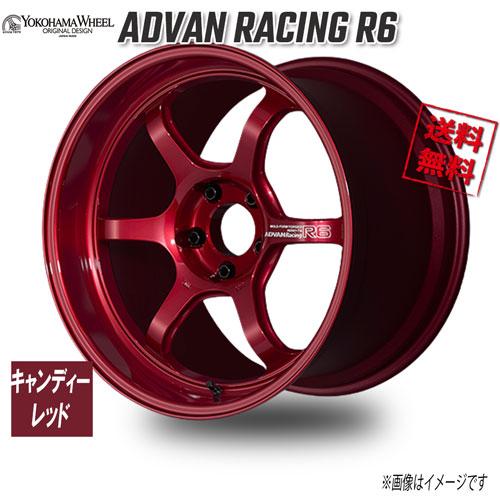 ヨコハマタイヤ（YOKOHAMA TIRE） ヨコハマ アドバンレーシングR6
