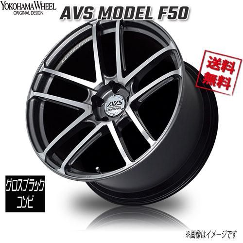 ヨコハマタイヤ（YOKOHAMA TIRE） ヨコハマ アドバンスポーツ AVS F50