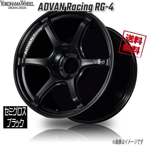 ヨコハマタイヤ（YOKOHAMA TIRE） ヨコハマ アドバンレーシング RG-4