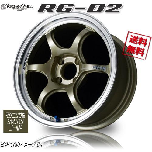 ヨコハマタイヤ（YOKOHAMA TIRE） ヨコハマ アドバンレーシング RG-D2 