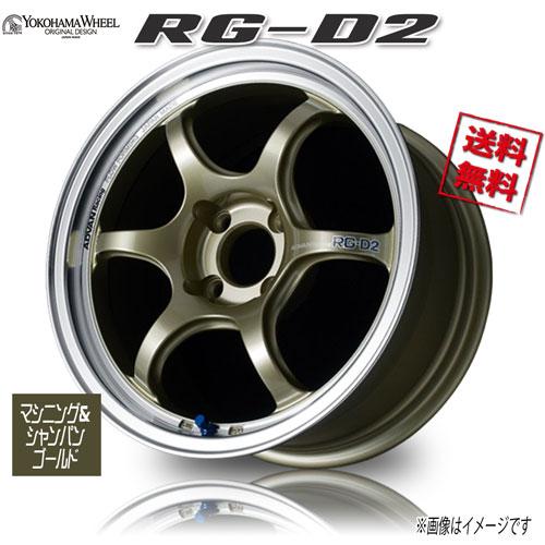 ヨコハマタイヤ（YOKOHAMA TIRE） ヨコハマ アドバンレーシング RG-D2