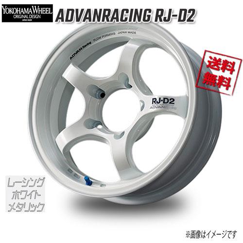 ヨコハマタイヤ（YOKOHAMA TIRE） ヨコハマ アドバンレーシング RJ-D2 