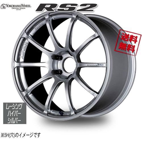 ヨコハマタイヤ（YOKOHAMA TIRE） ヨコハマ アドバンレーシング RS2