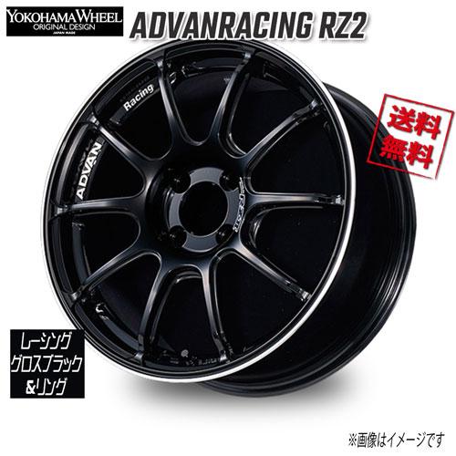 ヨコハマタイヤ（YOKOHAMA TIRE） ヨコハマ アドバンレーシング RZ2