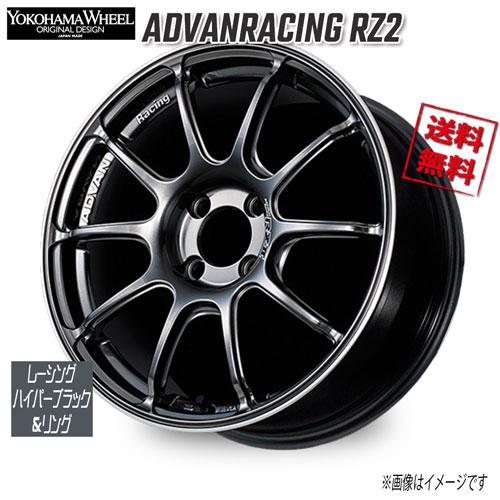 ヨコハマタイヤ（YOKOHAMA TIRE） ヨコハマ アドバンレーシング RZ2