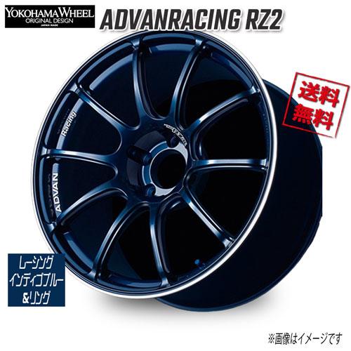 ヨコハマタイヤ（YOKOHAMA TIRE） ヨコハマ アドバンレーシング RZ2