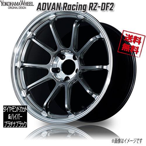 ヨコハマタイヤ（YOKOHAMA TIRE） ヨコハマ アドバンレーシング RZ-DF2