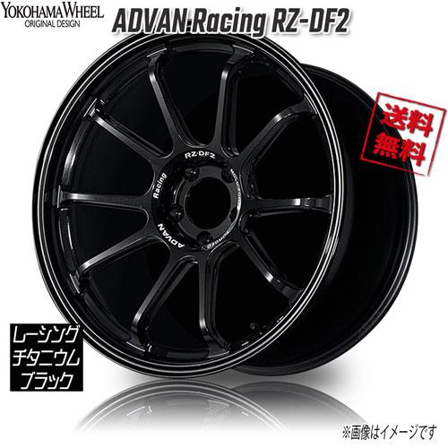 ヨコハマタイヤ（YOKOHAMA TIRE） ヨコハマ アドバンレーシング RZ-DF2