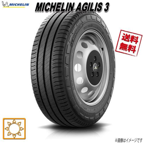 AGILIS 215/70R15 109/107 S 1本 ミシュラン アジリス 3 : Triple Win