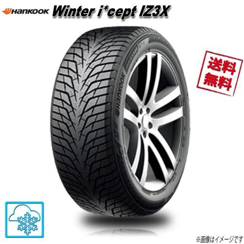 はるた出品★近隣送料無料★ほぼ新品★225/55R19★2025年製★ ハンコック（HANKOOK） 225/55R19 103T XL 1本 Winter i*cept IZ3 X