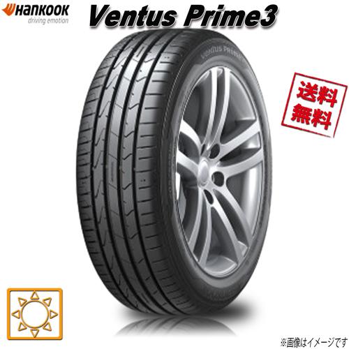 ventus 215/55R17 94V 4本セット ハンコック Prime3 K125 : Triple Win