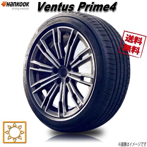 ventus 195/65R16 92V 4本セット ハンコック Prime4 K135 : Triple Win