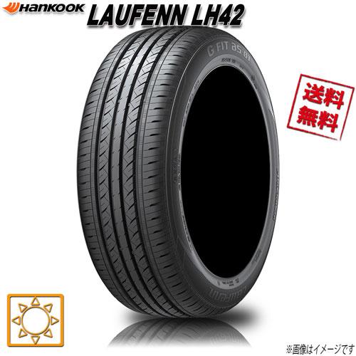 サマータイヤ 業販4本購入で送料無料 ハンコック Laufenn G FIT as-01 