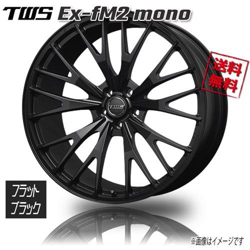 神奈川県の楽器 FLATS 22インチ