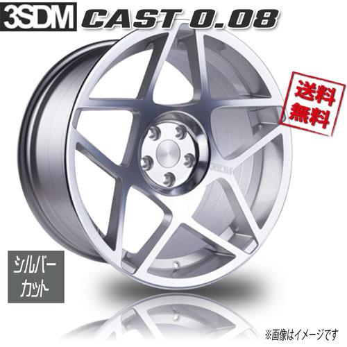 タイヤ・ホイール 3SDM HOT STUFF 3SDM 0.08 CAST シルバーカット 20インチ 5H120 9J+38