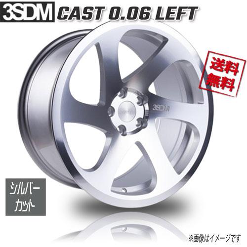 HOT STUFF（ホットスタッフ） 3SDM 0.06 CAST LEFT シルバーカット 18