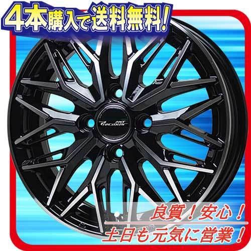 HOT STUFF（ホットスタッフ） ホイール新品 1本のみ プレシャス AST M3