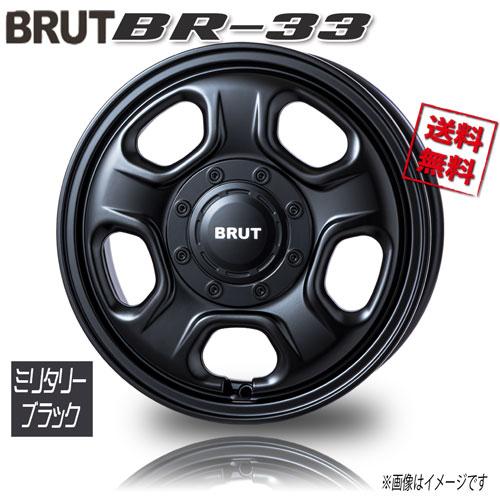 BRUT BR-33 ミリタリーブラック 14インチ 4H100 4.5J+45 4本 67.1 業販