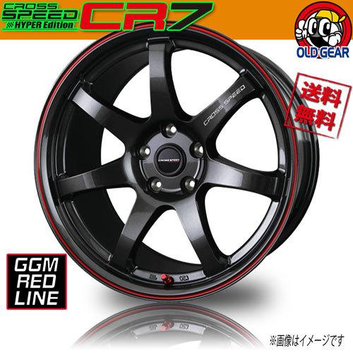 ホイール新品 4本セット HOT STUFF クロススピード CR7 GGM/レッドLINE 18インチ 5H114.3 9.5J+35  業販4本購入で送料無料 メーカー保証付