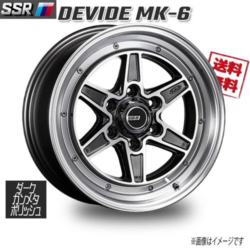 SSR SSR DEVIDE MK-6 ダークガンメタポリッシュ 18インチ 6H139.7 8J+ 