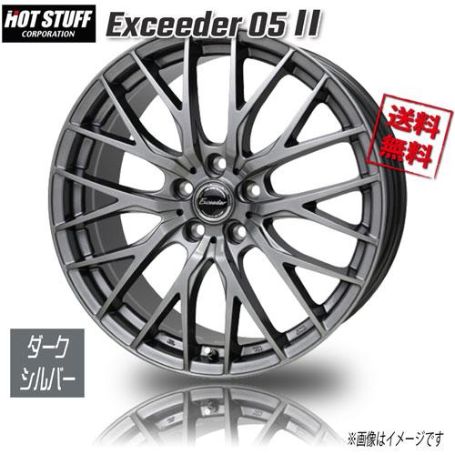 HOT STUFF（ホットスタッフ） HOT STUFF M14トヨタ平座ナット対応