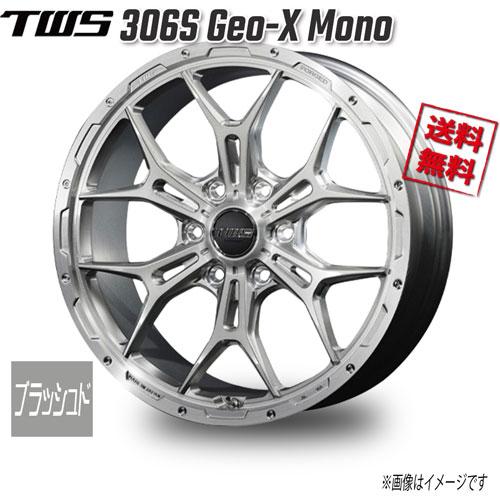TWS TWS 306S ジオクロス モノブロック ブラッシュド 20インチ 6H139.7