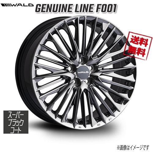UVF45 　WALD 19インチ ブラックホイール 5スポーク WALD（ヴァルド） WALD GENUINE LINE F001 スーパーブラックコート 19