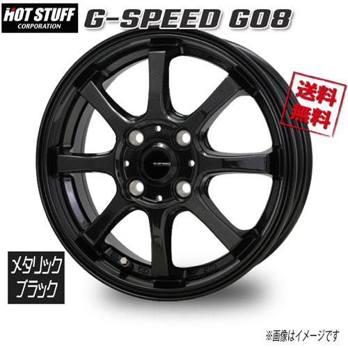 12インチ4-100 G.Speed G-08メタリックブラック ホイール4本 HOT STUFF（ホットスタッフ） HOT STUFF G-SPEED G08 メタリック