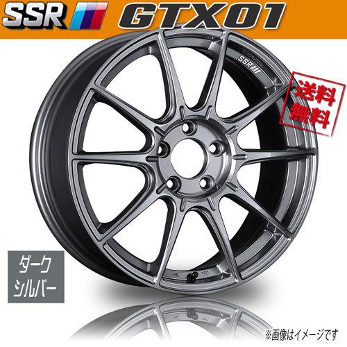 ホイール新品 2本セット SSR GTX01 ダークシルバー 18インチ 5H112 8J+ 