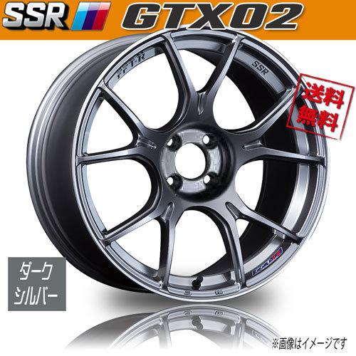 ホイール新品 2本セット SSR GTX02 ダークシルバー 17インチ 4H100 7J+  