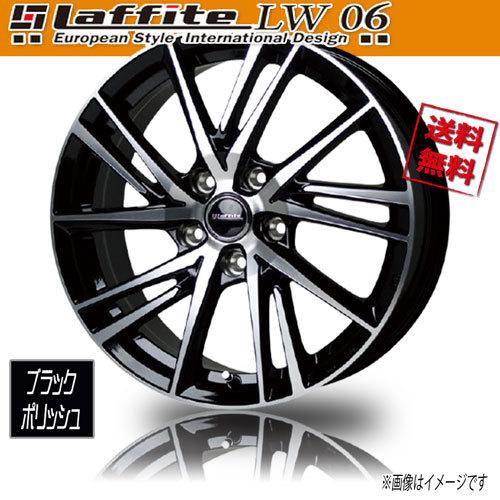 HOT STUFF（ホットスタッフ） ホイール新品 1本のみ メーカー保証付 ラ 