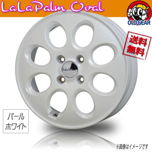 14インチ アルミホイール 4穴100 | ホットスタッフ ララパーム 