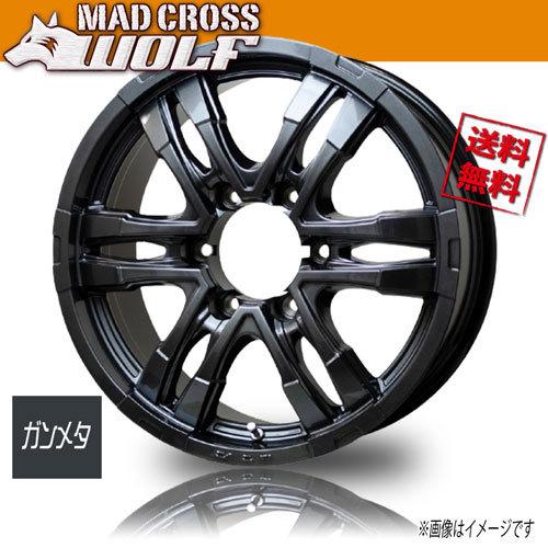 HOT STUFF ホイール新品 1本のみ メーカー保証付 マッドクロス