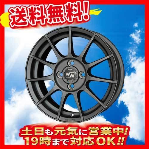 HOT STUFF ホイール MSW by OZ MSW85 マットチタニウムテック 17インチ 