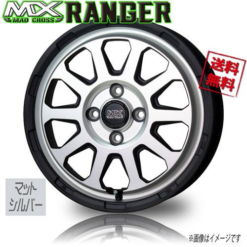 HOT STUFF（ホットスタッフ） ホイール新品 1本のみ マッドクロス